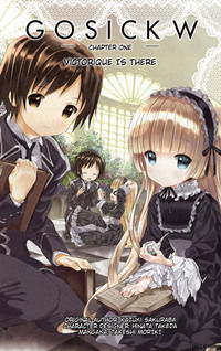 Gosick W