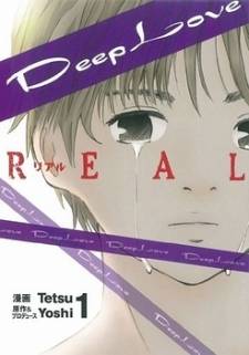 Deep Love - Real